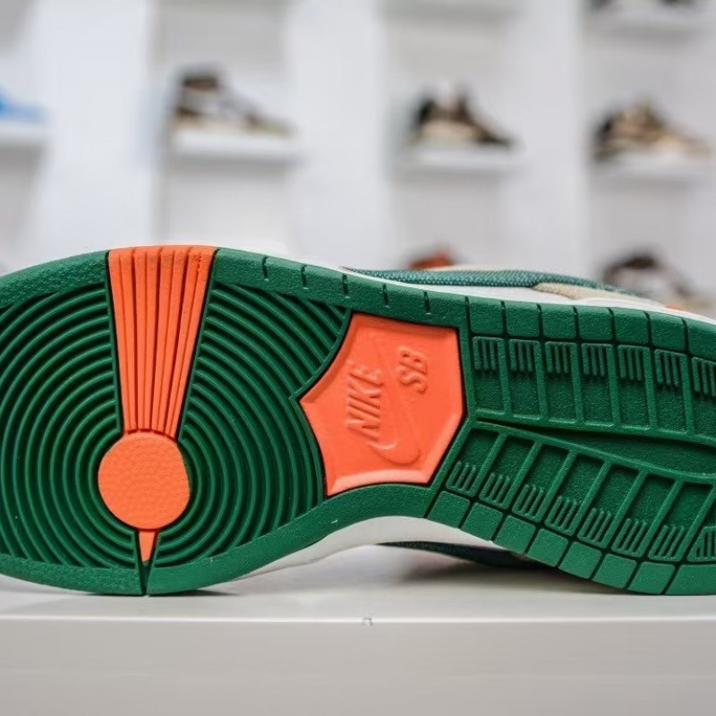 Jarritos x Nike Dunk SB "Phantom and Malachite